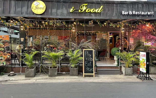 I Food Bar & Restaurant
