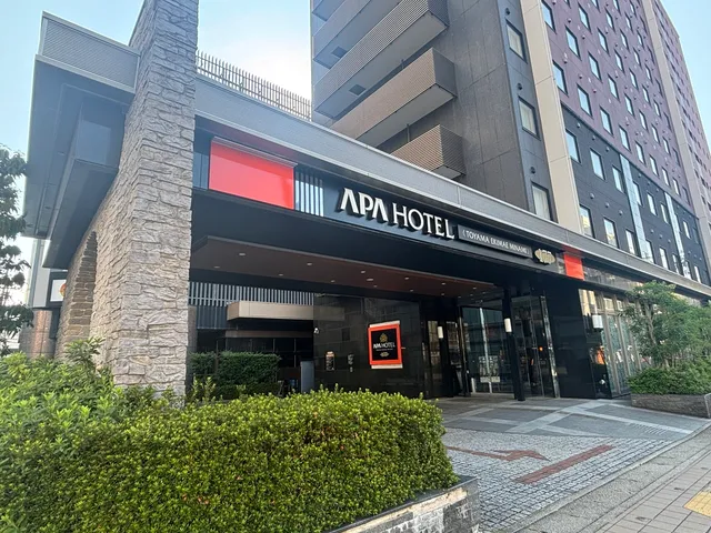 APA Hotel Toyama Ekimae Minami