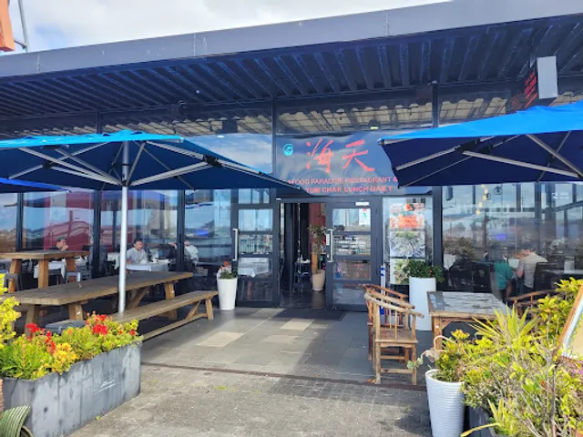 Seafood Paradise 2020