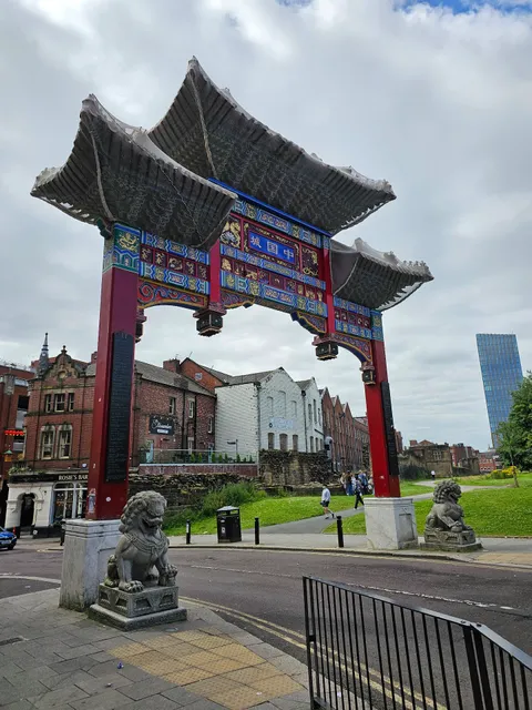 Chinese arch, Chinatown Newcastle