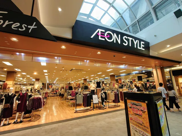 イオンスタイル東浦