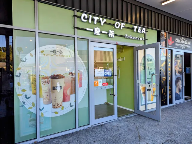 City of Tea - Takanini (一座一茶）