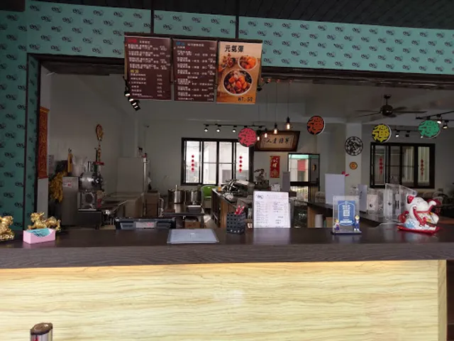 安平BB彈芋圓達人