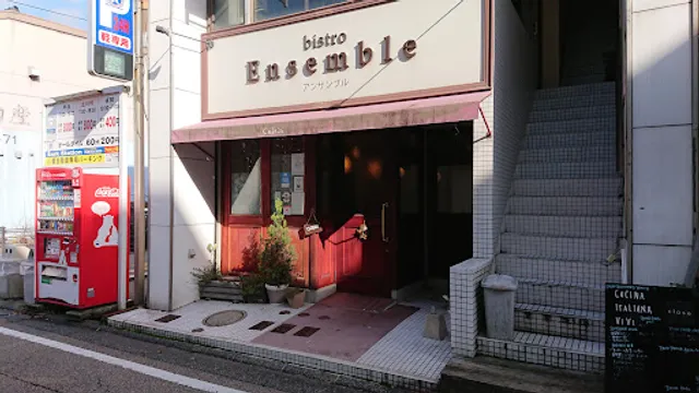 Bistro Ensemble