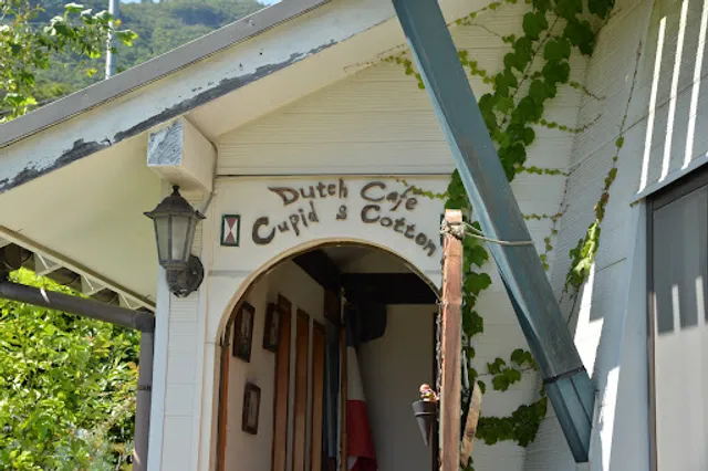Cupid & Cotton Dutch Café