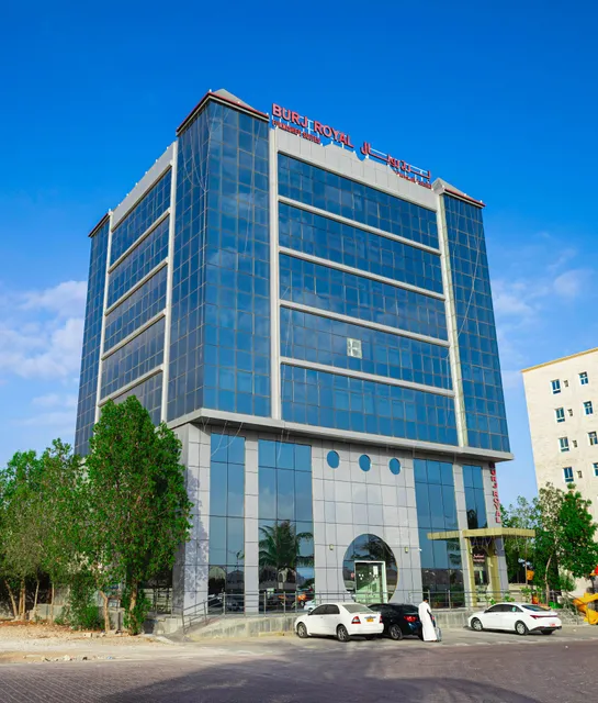 فندق برج رويال Burj Royal Hotel