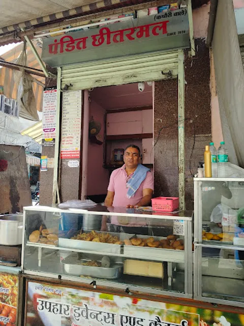 Pandit chhitar mal (kadhi kachori) wale [since 1970]
