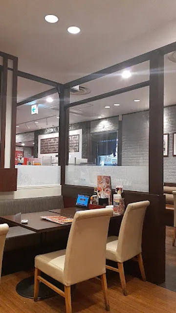 バーミヤン 磯子店