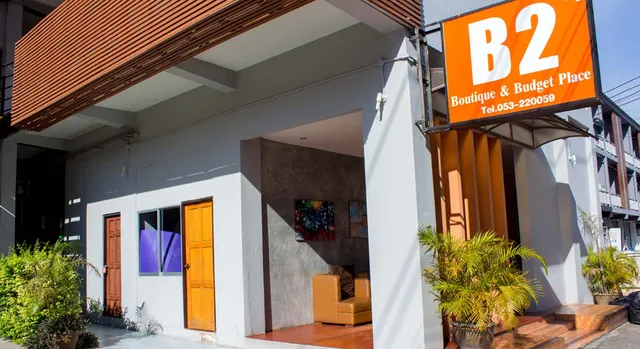 B2 Santitham Boutique & Budget Hotel