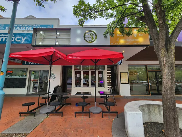 illuka Breakfast Lunch Dinner