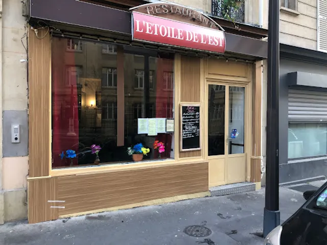 Restaurant L'Etoile De l'Est - la Cuisine Française spécialité viandes