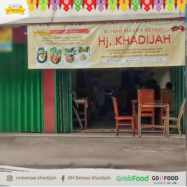 Rumah Makan Betawi Hj. Khadijah