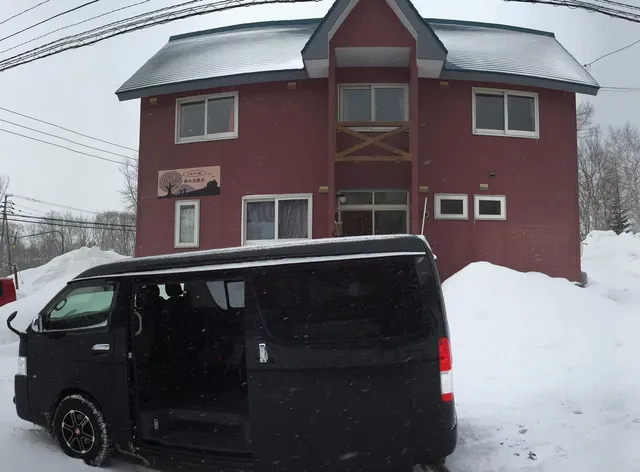 Nisekonoyado Tabinokosaten