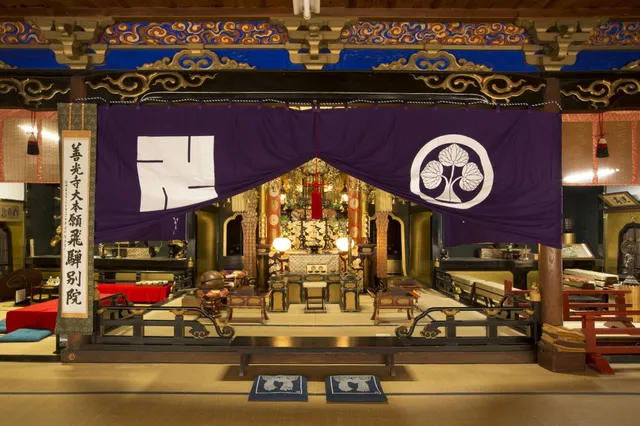 宿坊 高山善光寺｜TEMPLE HOTEL TAKAYAMA ZENKO-JI