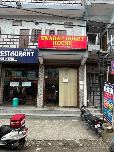 Swagat Guest House
