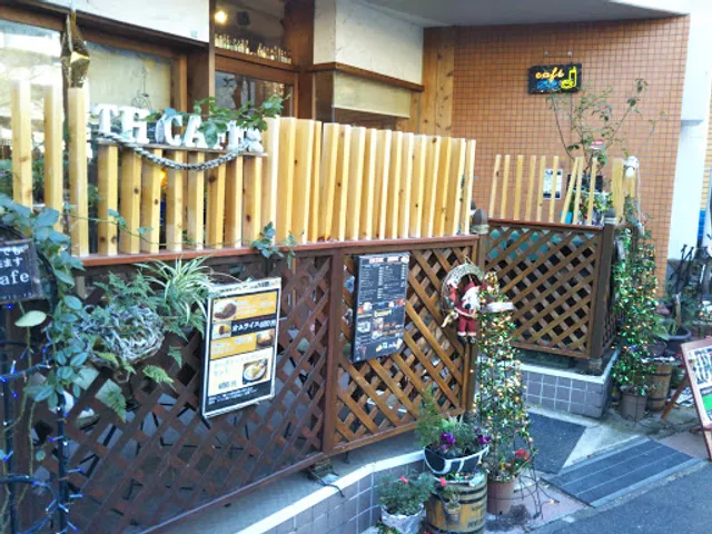 Ｔｈ・ｃａｆｅ