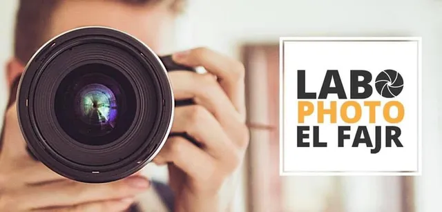 Photolab El Fajr