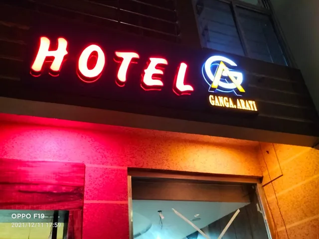 HOTEL GANGA ARATI