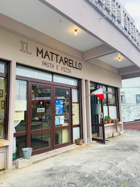 Il Mattarello Pasta e Pizza
