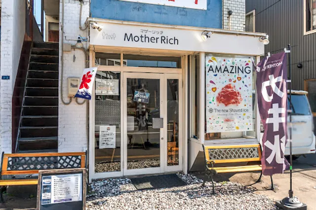 MOTHER RICH Kakigori