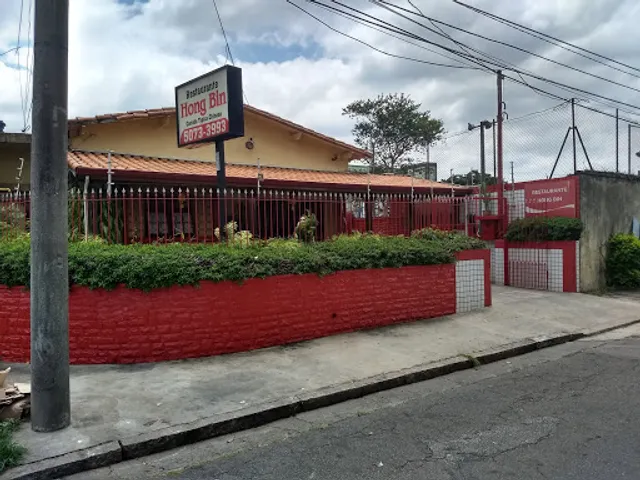 Restaurante Hong Bin