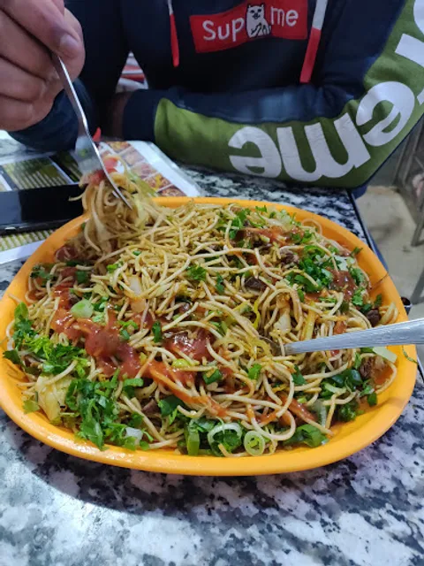 Kathmandu Chinese Fast Food