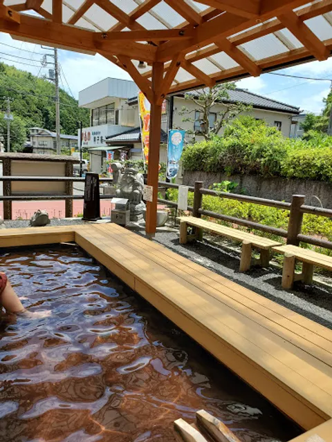 Atagawa Yu-no-hana Park