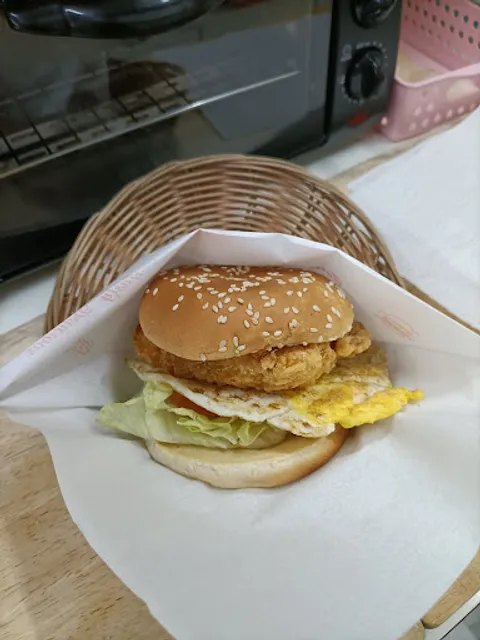 Raya Hamburg - Tainan margin Agriculture