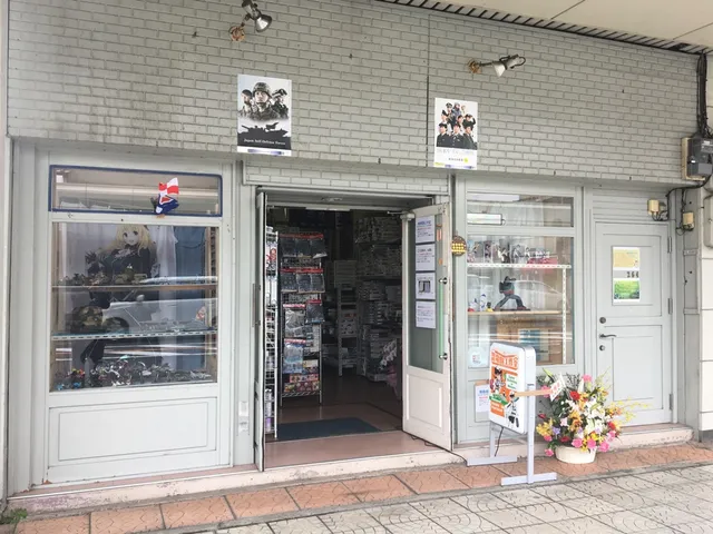 舞鶴電脳工作室