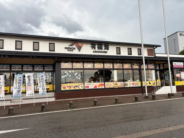 フードコート 有磯海SA 上り