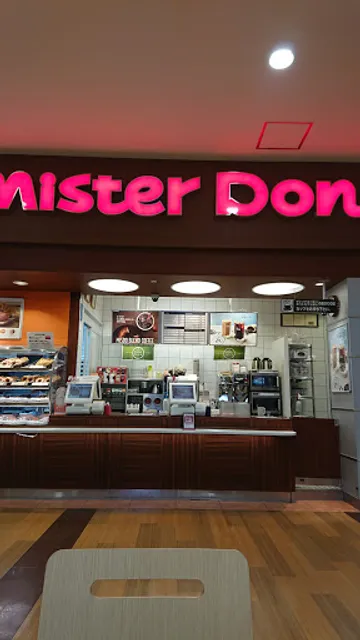Mister Donut - Aeon Mall Kumiyama Shop