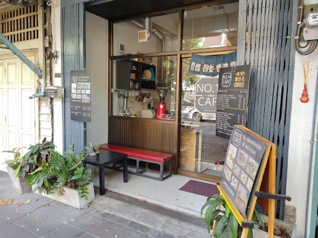 NO.14 CAFE