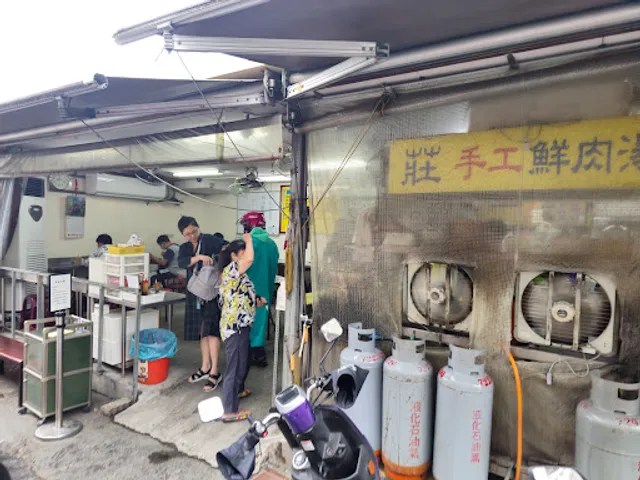 莊手工鮮肉湯包