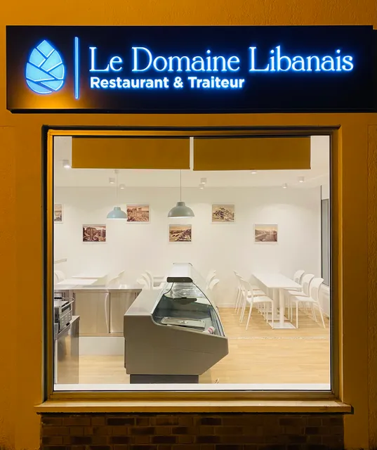 Le Domaine Libanais