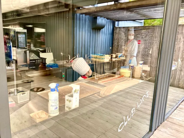 ギフトショップ・パンショップ ラ コリーナ近江八幡