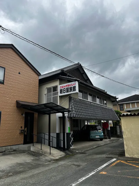 Asahiya Inn