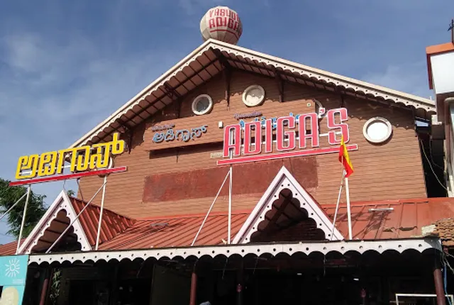 Adiga's fresh bakers