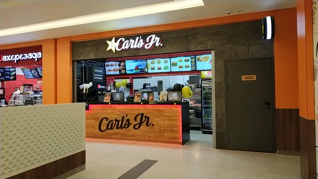 Carl's Jr.
