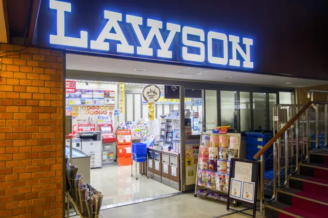 Lawson S Tokyo Prince Hotel