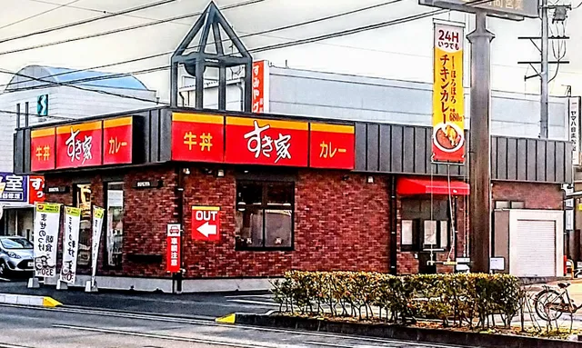 Sukiya Shizuoka SBS Doriten