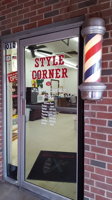 Style Corner