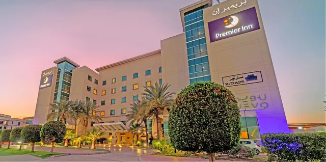 Premier Inn Dubai Investments Park Hotel