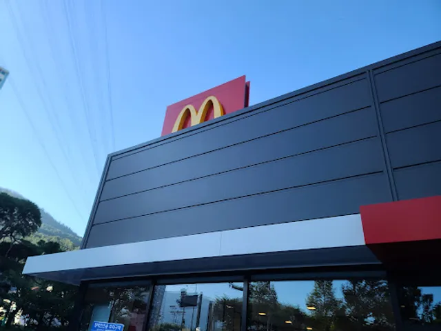 맥도날드 양산DT점