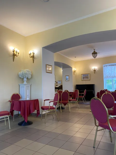 Tsarskoselsky Present