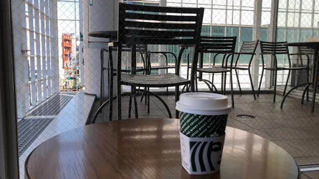 Starbucks Coffee - Hiro-o