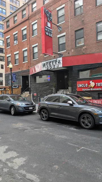 Mikiya Wagyu Shabu House Boston 味喜屋