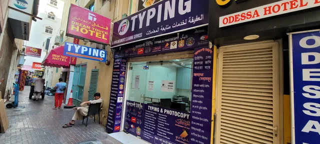 Super OYO 945 Dream Touch Hotel