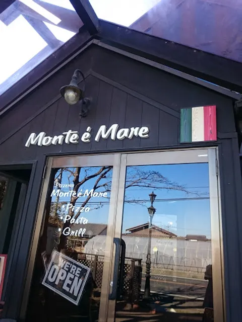 Pizzeria Monte e’ Mare