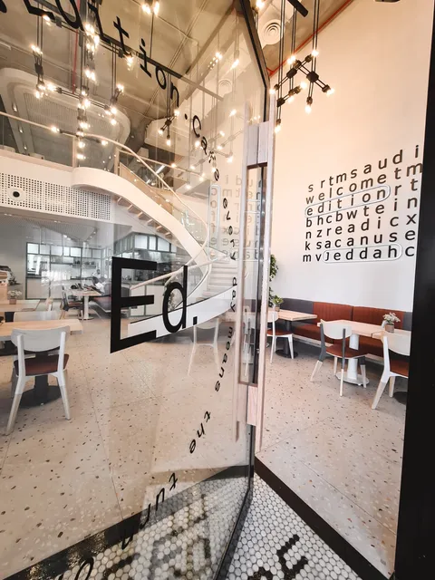 Daily Edition | ديلي اديشن