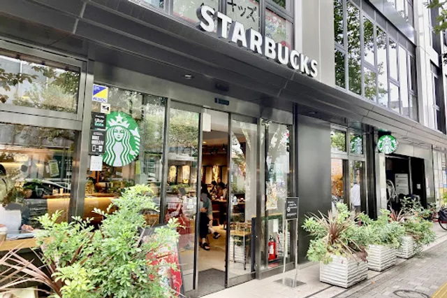 Starbucks Coffee - Sakura-shimmachi